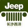 Jeep长沙西泽ico