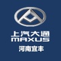 上汽MAXUS河南宜丰公众号ico