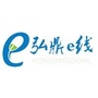 弘鼎e线ico