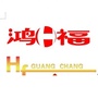 楚雄鸿福超市ico
