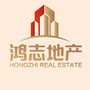 鸿志地产公众号ico