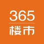 365楼市ico