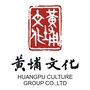 黄埔文化集团ico