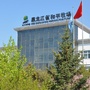 和平牧场有限公司ico