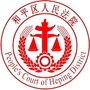 沈阳市和平区人民法院公众号ico