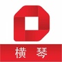 东莞农商银行横琴分行ico