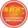 哈尔滨美食网ico