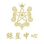 哈尔滨市佟二堡皮草城ico