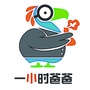 一小时爸爸ico