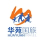 华苑国旅ico