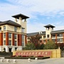无锡惠山金桥实验学校ico