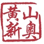 新奥体育ico