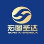 宏图圣达出国公众号ico