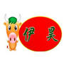 宁夏亨通肉食品有限公司ico