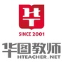 河南华图教师ico
