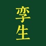 黄埔艺术网校ico