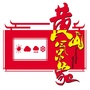 黄山气象公众号ico