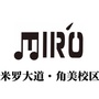 角美米罗大道音乐中心公众号ico