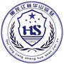 黑龙江省华山监狱ico