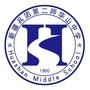 华山中学ico