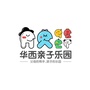 华西亲子乐园ico
