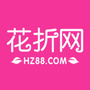 巨新-花折网ico