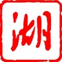 湖北日报公众号ico