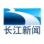 长江新闻ico