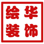 绘华概念装饰ico