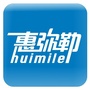 惠弥勒ico