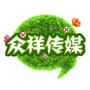 会宁众祥传媒ico