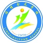 桂林市临桂区会元学校ico