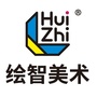 绘智美术南邵校区ico