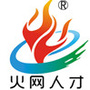 呼伦贝尔火网人才ico