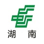 湖南邮政公众号ico