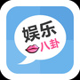 湖南星八卦ico