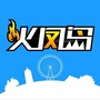 火凤岛ico
