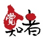 豁然亲子ico