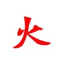 火天传媒公众号ico