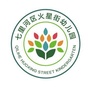 七里河区火星街幼儿园ico