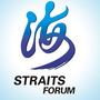 海峡论坛公众号ico