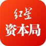 红星资本局公众号ico