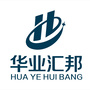 华业汇邦企业ico