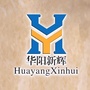 华阳乐聘ico