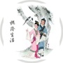 槐荫生活ico