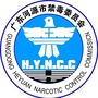 河源禁毒ico