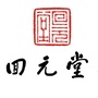 武义回元堂ico