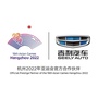 吉利汽车河源志佳4S店公众号ico