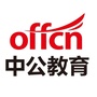 城固中公教育ico