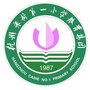 杭州市采荷第一小学ico